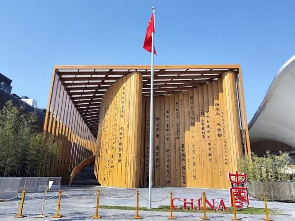 亿融配资 “AI孙悟空”与世界观众畅聊科技文化，中国硬核科技成果大踏步走向世界