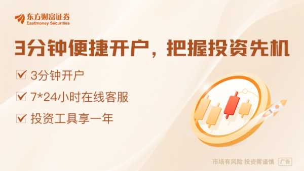 股查查 AI突传重磅！特朗普：阿联酋和美国就购买AI芯片达成一致