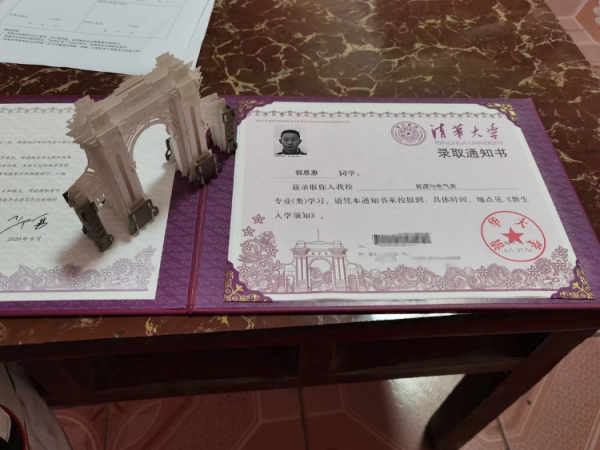易云达 北大退学次年考上清华的郭恩惠开启直播，回应争议：直播并不赚钱，不做长期计划