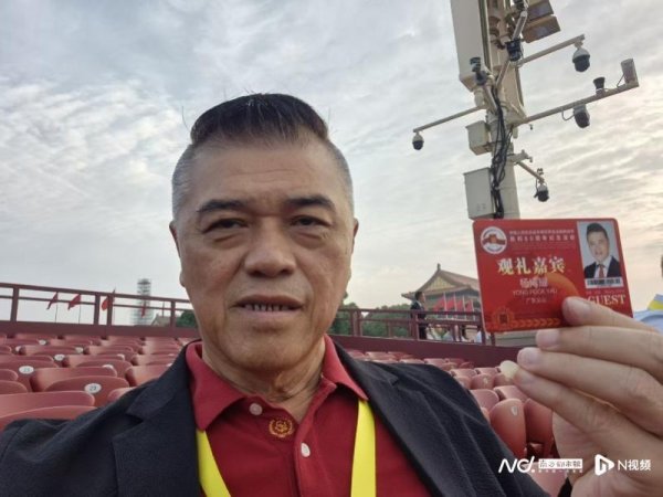 郑州配资网 对话受邀参加九三阅兵观礼的马来西亚华人：见证了强大实力