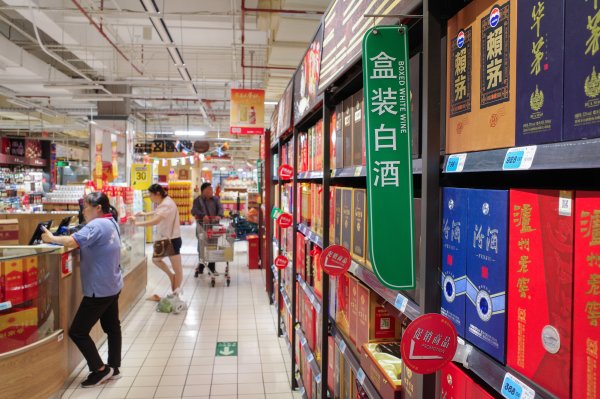 千层金 假日经济｜中秋前酒市动销乍暖还寒，新一轮渠道整合正悄然发生